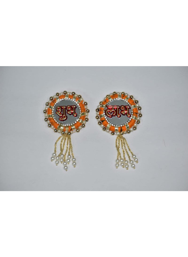 RASHRI ; One For All Rashri One for all SHUBHLABH Side Door Hangings with Flower Border for Door Decoration Diwali Decoration Design 5  - Image 1