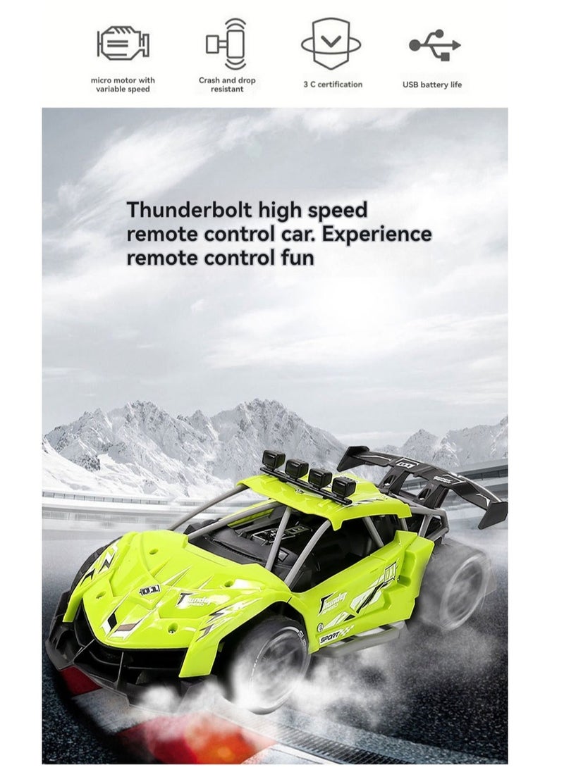 General Kids remote control car toy 1：16 boys sports car four-way electric toy car high-speed conversion sports car  - Image 1