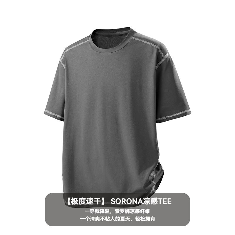 Control 59 Summer Cool Salona T-Shirt For Men, Loose Fit, Moisture-Wicking, Quick-Dry, Crew Neck, Short Sleeve, Plus Size - Image 4