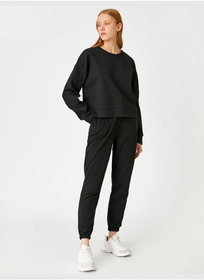 كوتون Cotton Jogger Sweatpants