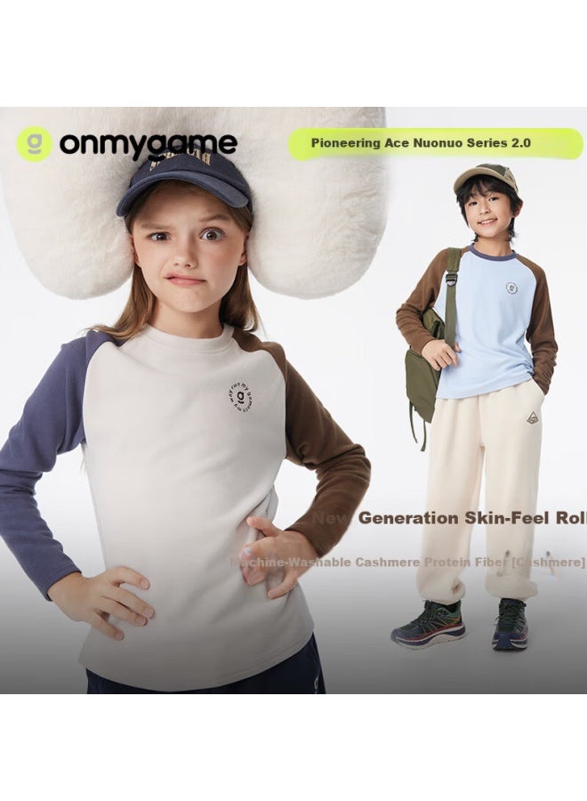 Onmygame Nuonuo Children's Long Sleeve T-shirt Autumn Lightweight Boys Girls Base Shirt Coral Apricot Pink 110