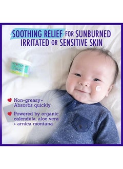 California Baby California Baby Aloe and Arnica Cream 2 ounce  - Image 4