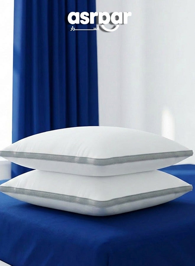 أسرار 2 قطع | مخدة لوكس لنوم مريحة وناعمة جداً بحشوة مايكروفايبر باللون الأبيض، بحواف أنيقة باللون الرمادي الفاتح  –   قياس 75×50 سم - Image 1