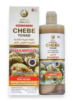 AMALICO Chebe Tchad Shampoo 500 ml 