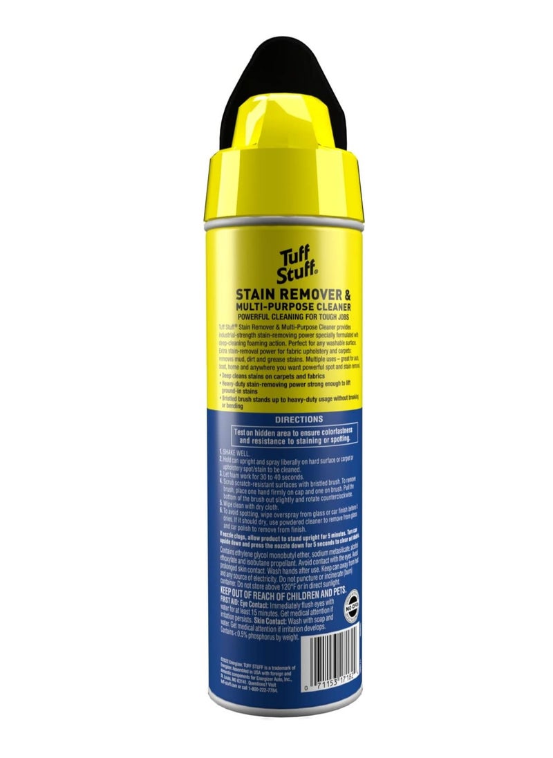 Tuff Stuff Tuff Stuff All-Purpose Automotive Stain Remover Cleaner 18 Oz.  - Image 2