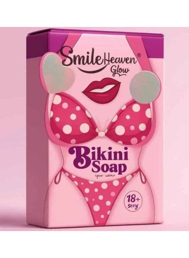 alattar Bikini Soap Deep Lightening Freshness Strong Fragrance 100 GM - Image 5