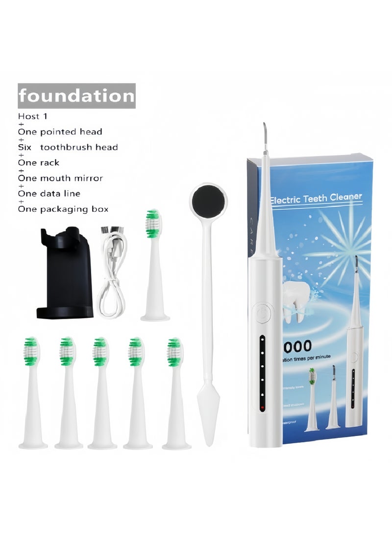 Electric Toothbrush Ultrasonic Tooth Cleaner Teeth Stains Plaque Remover with 6 toothbrush head (white) - Image 1