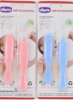 Chicco Silicone Feeding Spoon For Babies, 2 Pieces, Changes Color With Temperature  - Image 2