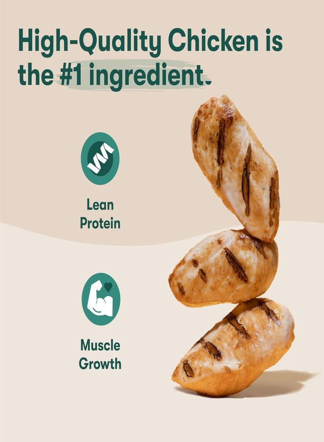 جينكس مكافآت جينكس للتدريب على تناول الدجاج والموز للكلاب والجراء، قليلة السعرات الحرارية، طبيعية بالكامل، دجاج حقيقي مدخن ببطء، بدون مواد مالئة، 4 أونصة، عبوة من 6 قطع - Image 3