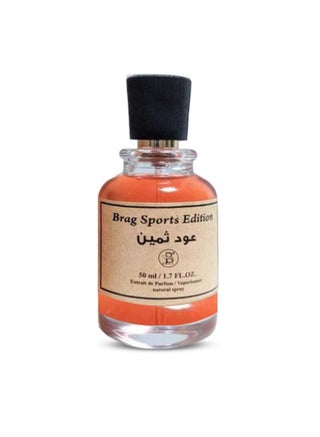 Brag Sport Edition Oud Sameen 1.7 OZ Perfume for Women | Best Long Lasting Arabic Perfume | Perfect Women’s Fragrances - pzsku/Z0FFA4166823482B140F1Z/45/_/1719220988/d2e7940d-3d96-4cf7-979c-46356f93eca0