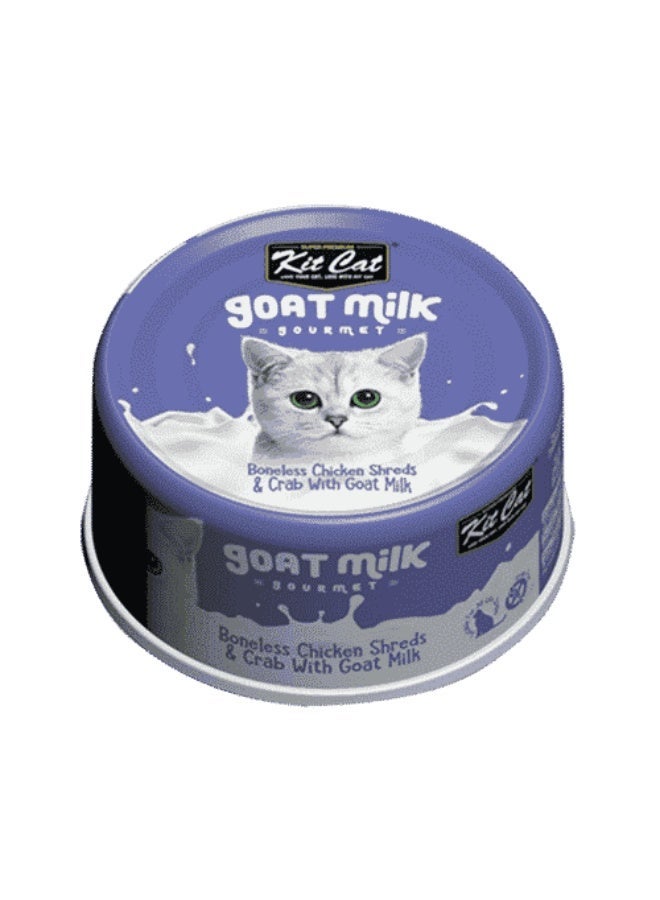 Kit Cat KitCat Wet Food with Boneless Chicken Shreds & Crab with Goat Milk 70g - Image 1