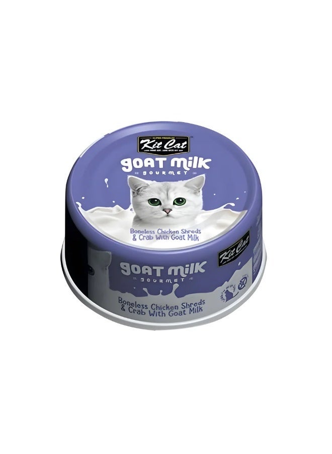 Kit Cat KitCat Wet Food with Boneless Chicken Shreds & Crab with Goat Milk 70g - Image 2