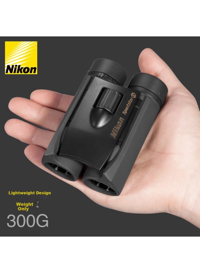 Nikon Sportstar Ex High-power Hd Nitrogen-filled Waterproof Fog-resistant Binoculars For Concerts, Theater, And Travel - Image 4
