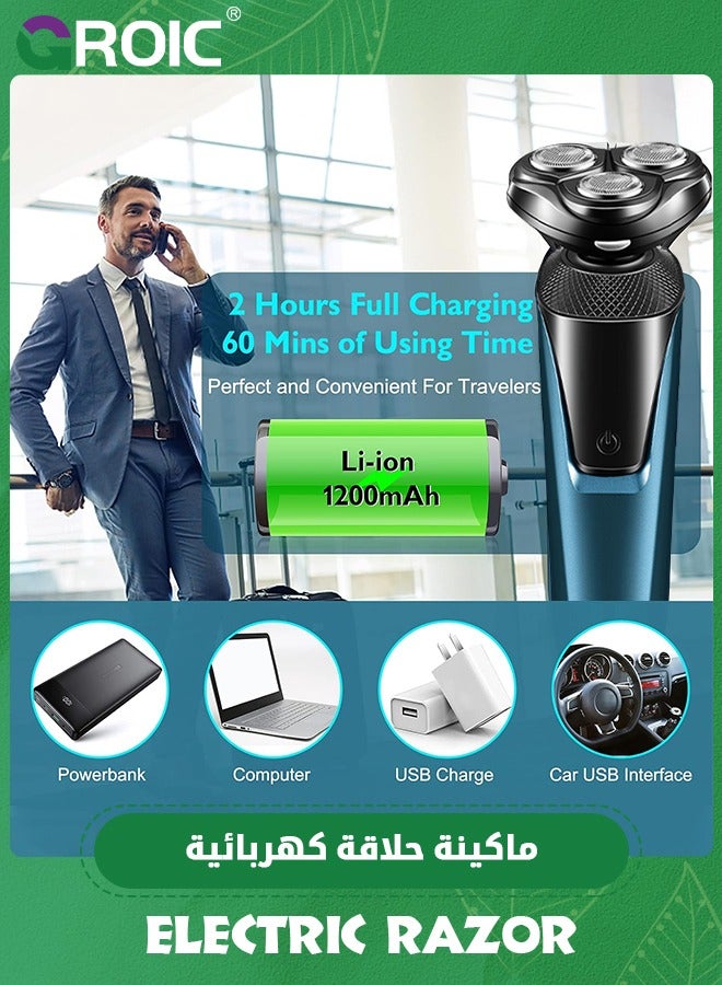 GROIC Mens Electric Razor for Men Electric Face Shavers Rechargeable Shaving Men's Cordless Razors IPX7 Waterproof Wet Dry 3 in 1 Rotary Shavers Beard Nose Mustache Trimmer USB Charging - Image 3