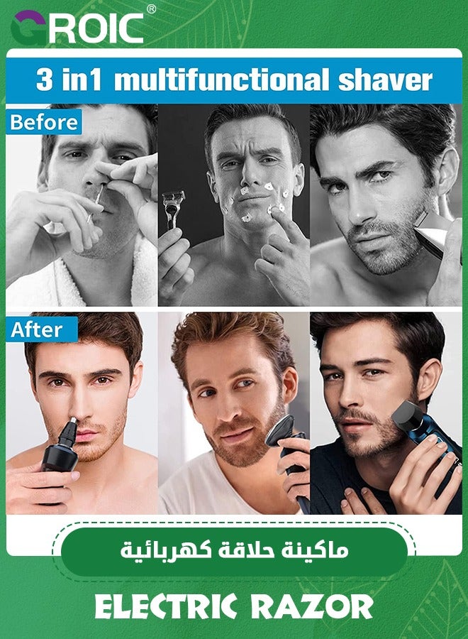 GROIC Mens Electric Razor for Men Electric Face Shavers Rechargeable Shaving Men's Cordless Razors IPX7 Waterproof Wet Dry 3 in 1 Rotary Shavers Beard Nose Mustache Trimmer USB Charging - Image 5