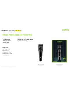أورايمو داة التشذيب الذكية أوريمو 2 الدقة OPC-TR13N  - Image 3