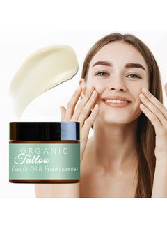 ORGANIC Tallow Castor Oil Frankincense, Grass-Fed Beef Tallow With Frankincense Oil & Castor Oil, Organic Beef Tallow Moisturizer For Skin (60ml)  - Image 1