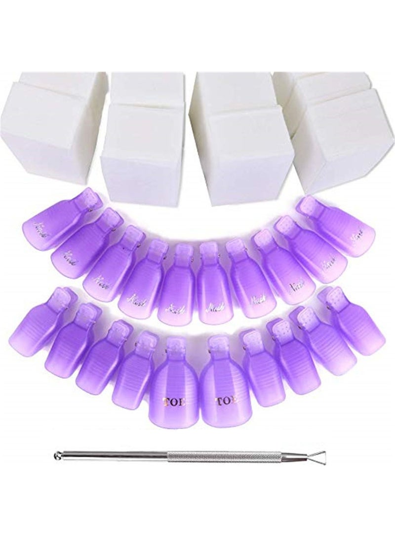 Generic Nail Polish Remover Clips Kit with Double Ended Metal Cuticle Pusher,450 PCS Cotton Pads,20 pcs Plastic Resuable Finger and Toe nail clips for removal Acrylic Nail Art Gel Polish Soak Off Cap Clip - Image 1