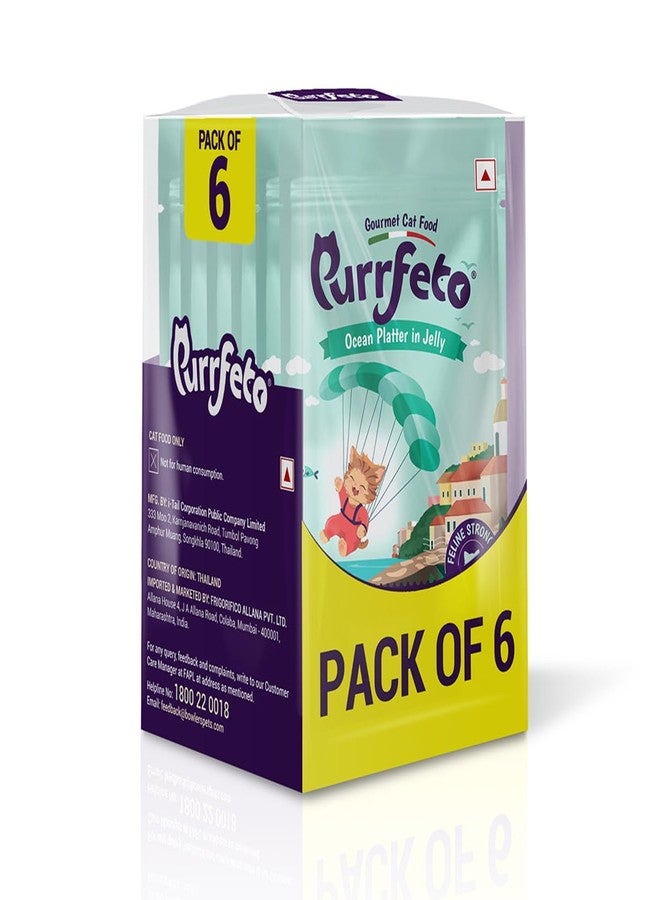 Purrfeto Kitten Wet Cat Food | Ocean Platter in Jelly |80 GMS (Pack of 6)| Gluten Free | Supports Hydration | Highly Palatable | Shelf Life 24 Months - Image 1