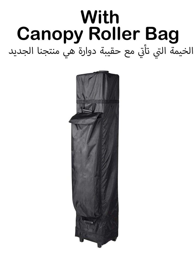 Toshionics Pop-Up Canopy Tent 3x3m | Outdoor Shelter for Events, Camping, Markets, Parties | UV Protection, Adjustable Heights, Portable with Trolley Bag  - Image 2