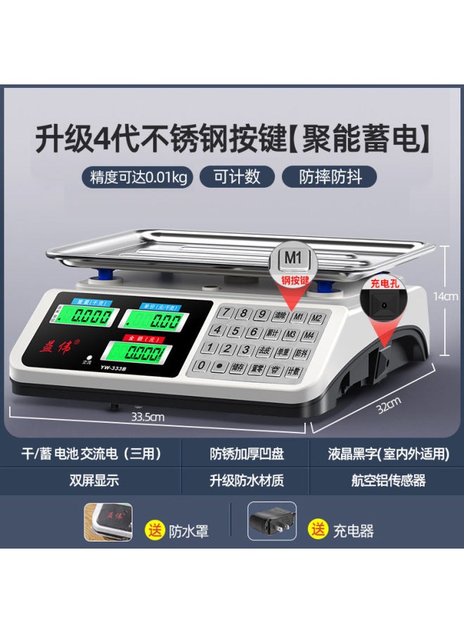 Electronic Scale High-precision Commercial Small Weighing Vegetable Weighing Home Kitchen Food 30kg Scales Scales Supermarket Cashier