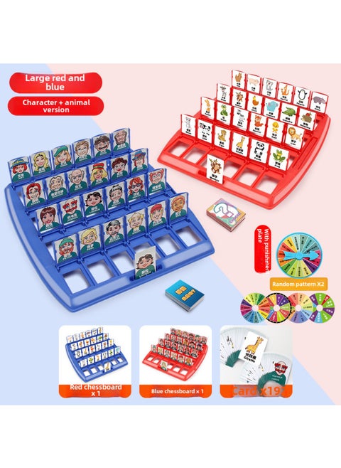 Children's Desktop Gaming Guess Who Am I Logic Reasoning Educational Parent-Child Interactive Toy Paper Card Game-Color:Big Guess 192 Character Card + Animal Card + Punishment Plate (e-commerce Box)