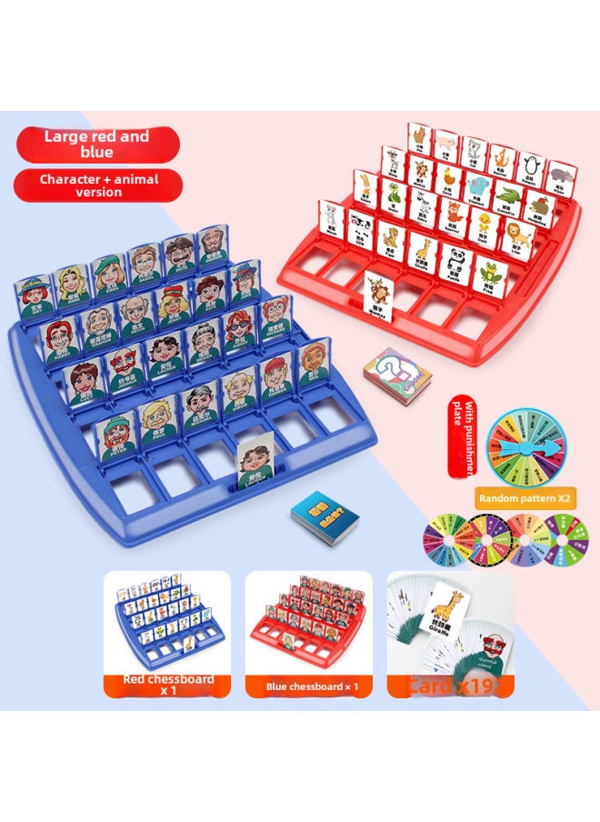 Children's Desktop Gaming Guess Who Am I Logic Reasoning Educational Parent-Child Interactive Toy Paper Card Game-Color:Big Guess 192 Character Card + Animal Card + Punishment Plate (e-commerce Box)