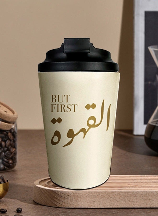 Aijmil Travel coffee cup Saudi Arabian coffee cup Arabic traditional art font coffee cup 360ml insulation mugs cold drink cup car water cup suitable as a gift  - Image 1