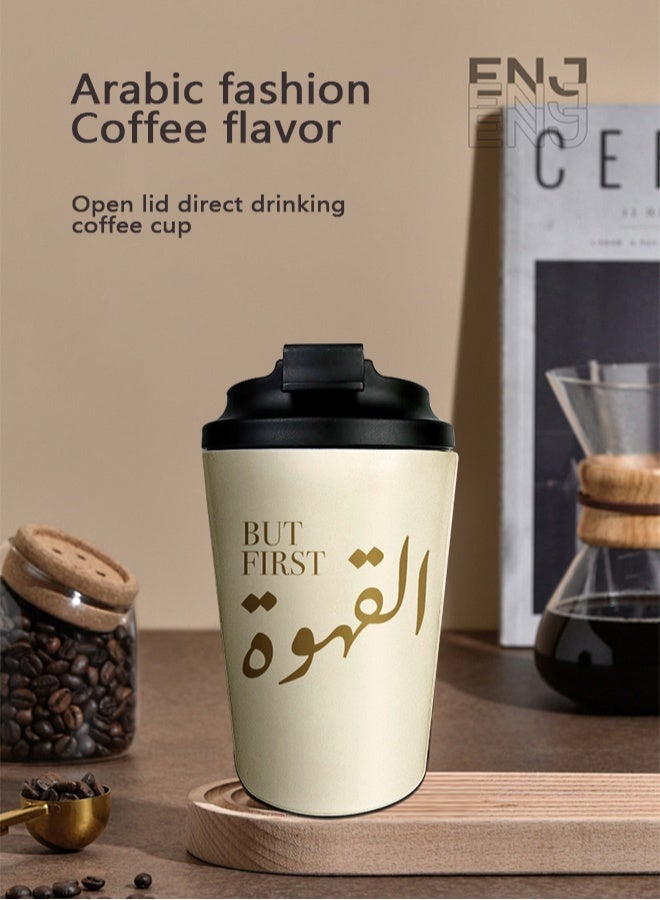 Aijmil Travel coffee cup Saudi Arabian coffee cup Arabic traditional art font coffee cup 360ml insulation mugs cold drink cup car water cup suitable as a gift  - Image 3