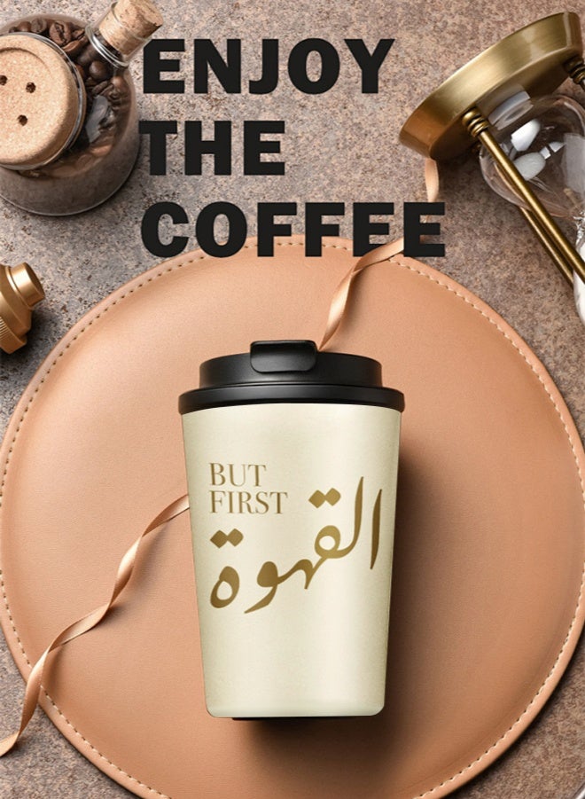 Aijmil Travel coffee cup Saudi Arabian coffee cup Arabic traditional art font coffee cup 360ml insulation mugs cold drink cup car water cup suitable as a gift  - Image 4
