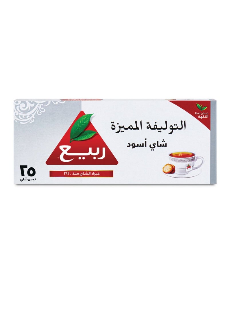 ربيع شاي أسود مزيج خاص - Image 2