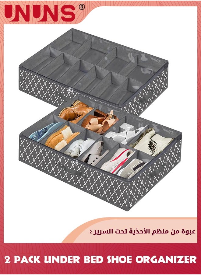 UNUNS - Under Bed Shoe Organizer,Set of 2 Underbed Shoe Storage Boxes Bins,Extra Large shoes Organizer For Closet,Men Women Kids Shoes,High Heels,Short Boots,Sneakers - Image 1
