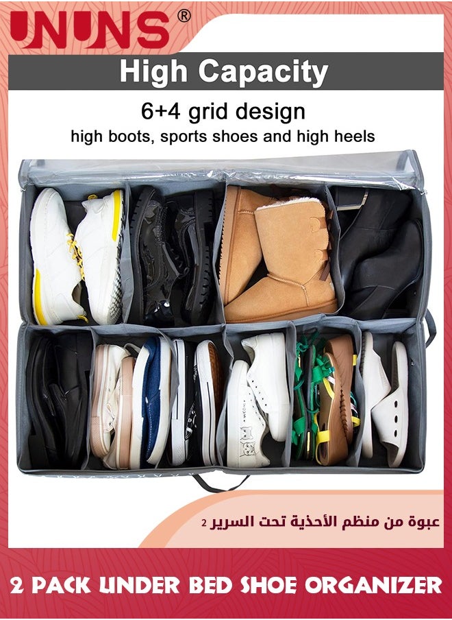 UNUNS - Under Bed Shoe Organizer,Set of 2 Underbed Shoe Storage Boxes Bins,Extra Large shoes Organizer For Closet,Men Women Kids Shoes,High Heels,Short Boots,Sneakers - Image 1