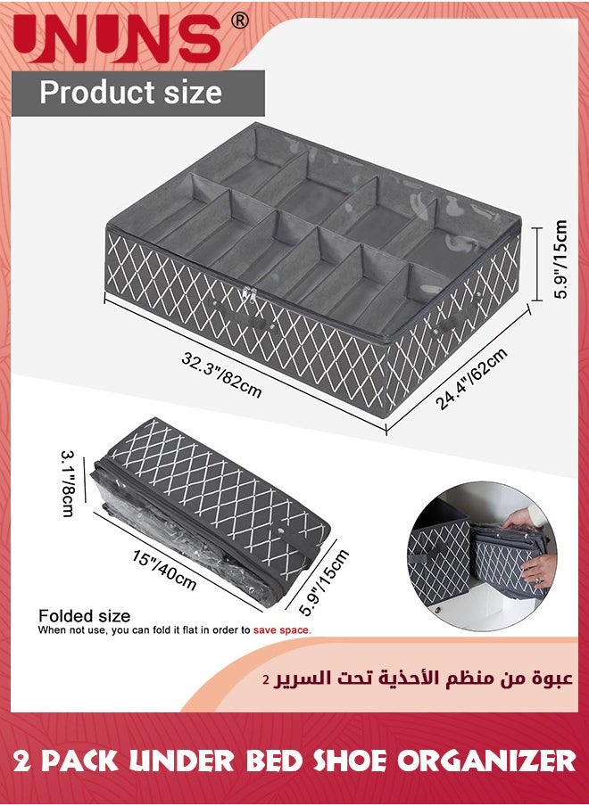 UNUNS - Under Bed Shoe Organizer,Set of 2 Underbed Shoe Storage Boxes Bins,Extra Large shoes Organizer For Closet,Men Women Kids Shoes,High Heels,Short Boots,Sneakers - Image 1