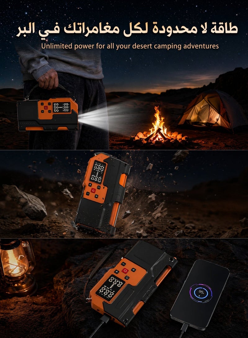 مشغل بطارية سيارة 4000 أمبير مع منفاخ هواء 150PSI، بنك طاقة 10000mAh، مقياس ضغط رقمي، إضاءة LED للطوارئ، كاسر زجاج، معزز بطارية 12V للسيارات والدفع الرباعي والشاحنات والدراجات - Image 5