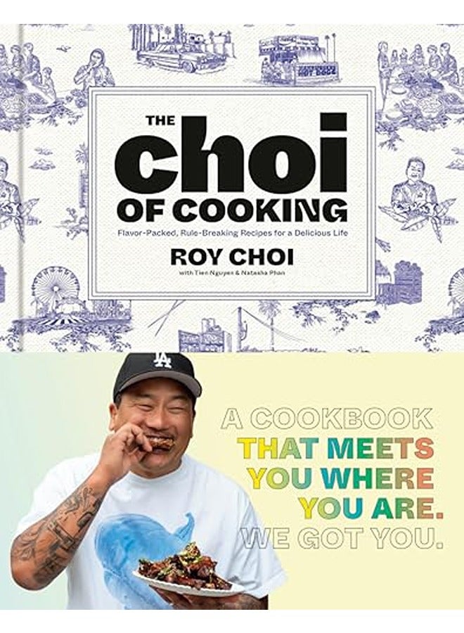 اختيار الطهي: وصفات مليئة بالنكهات وكسر القواعد لحياة لذيذة: كتاب طبخ