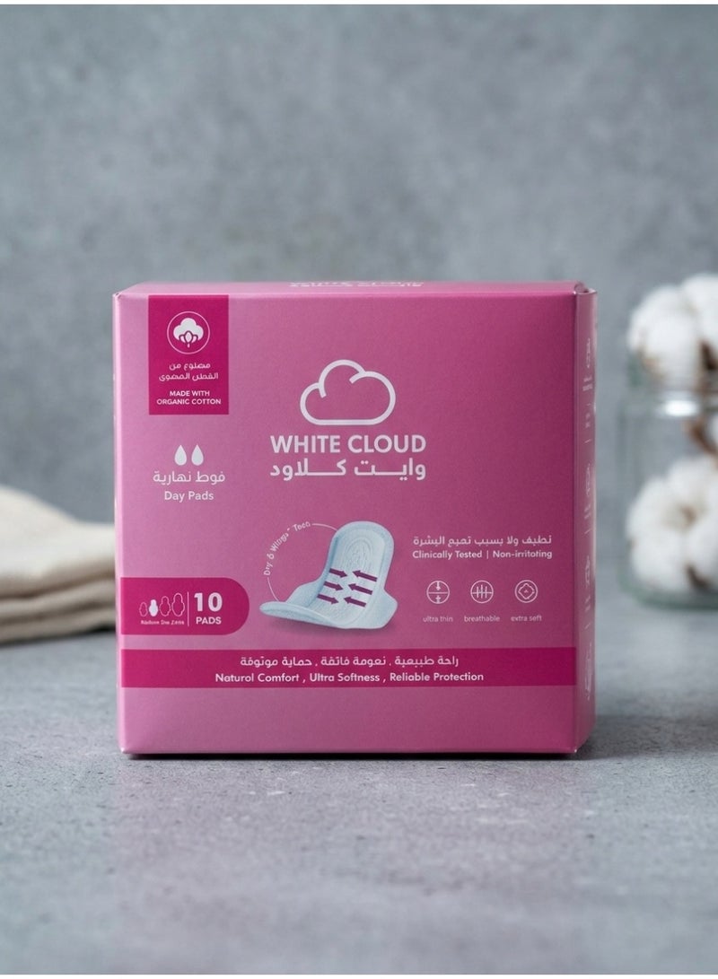 White Cloud Organic Cotton Sanitary Pads – Day Use – 10 Pads - Image 1