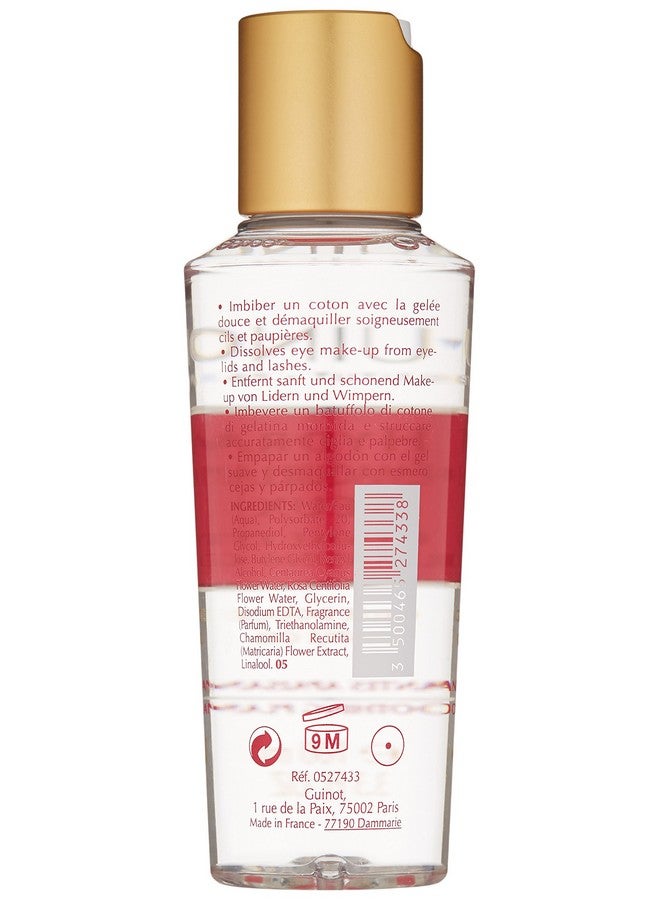 GUINOT مزيل مكياج العيون 3.3 أونصة سائلة - Image 3