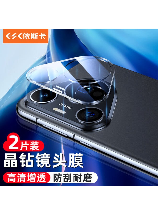 ISKA Yisika Lens Protector For Huawei Pura70pro/+ Camera, P70pro/+ Phone Rear Camera Protective Film, High-definition Full Coverage Tempered Glass Anti-scratch Jm973 - Image 1