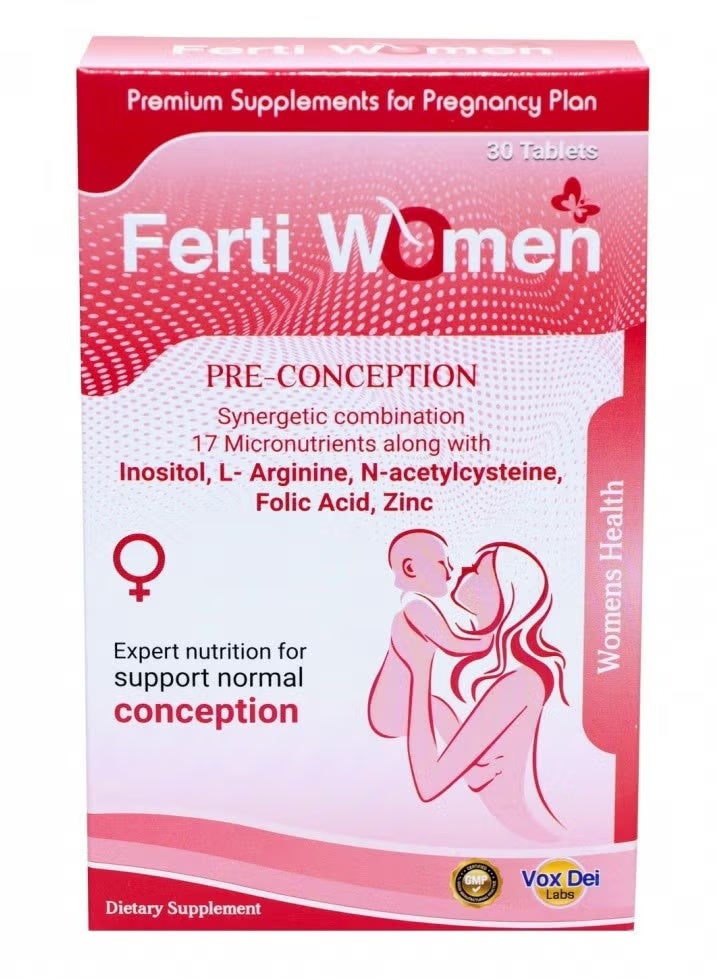 أقراص فيرتي للنساء 30 حبة