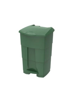 Cosmoplast 45L Step-on Waste Bin with Pedal 