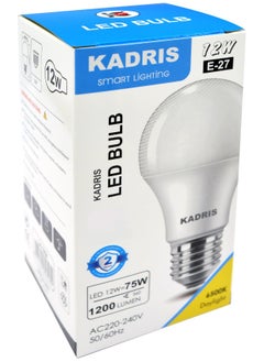 KADRIS LED Light Bulb 12W LA-1854, 6500K Cool Daylight (White) , Non-dimmable, E27 Base 9W=75W 1200 LUMEN, ESMA Approved With One Year Warranty  - Image 3