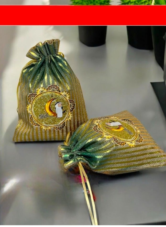 Eid Mubarak Gift Pouches Pack of 2 For Eid Celebrations