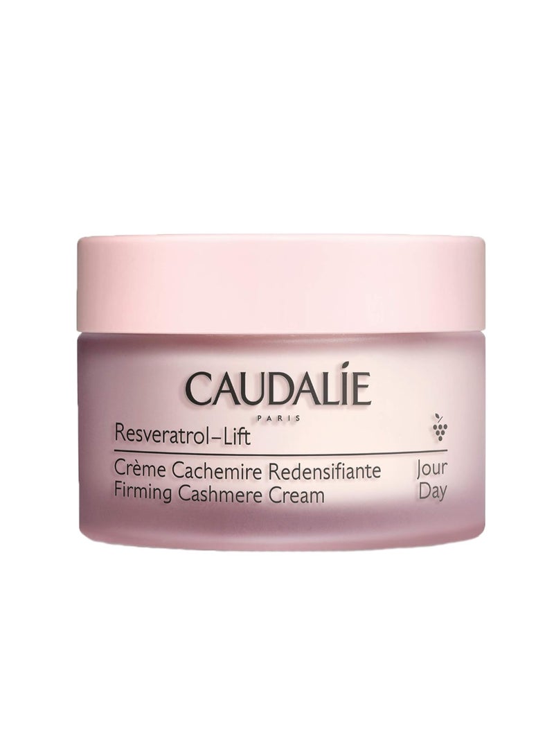 CAUDALIE كريم كشمير مرفوع بالريزفيراترول - 50 مل - Image 1