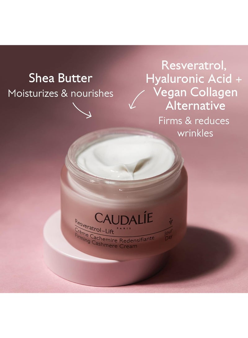CAUDALIE كريم كشمير مرفوع بالريزفيراترول - 50 مل - Image 5