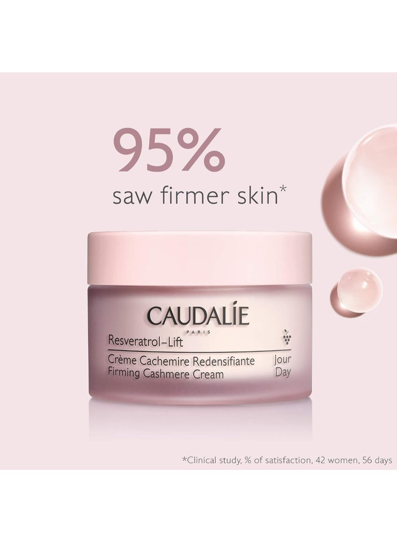 CAUDALIE كريم كشمير مرفوع بالريزفيراترول - 50 مل - Image 2