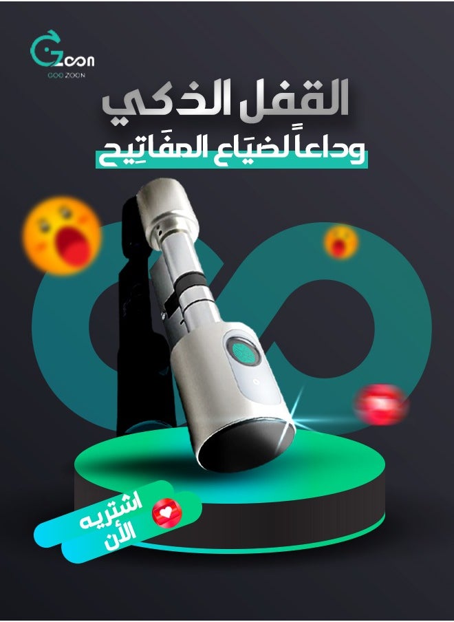 Smart Fingerprint Lock Compatible With Tuya App