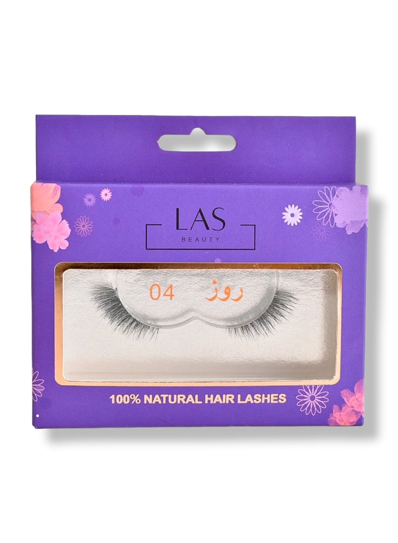 لاس بيوتي رموش طبيعية مصنوعة من شعر الحصان 4 - Image 2