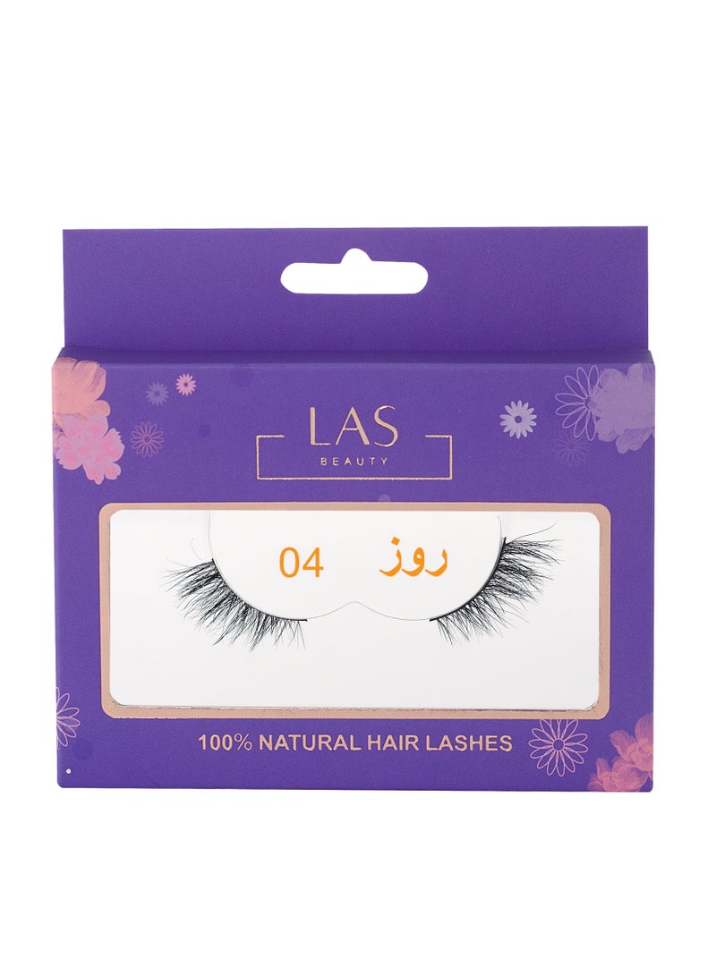 لاس بيوتي رموش طبيعية مصنوعة من شعر الحصان 4 - Image 1