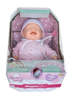 Hayati girl Hayati Baby Amoura My Baby Expression 16-Inches | Baby Doll | Pretend Play | With Sounds | Gift for Kids and Toddler  - Image 4